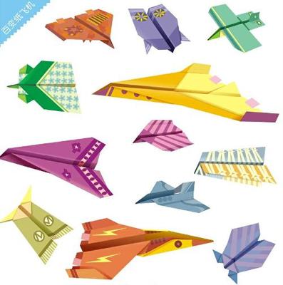 有创意的纸飞机