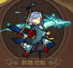 神威等级是什么