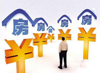 房贷什么时候还