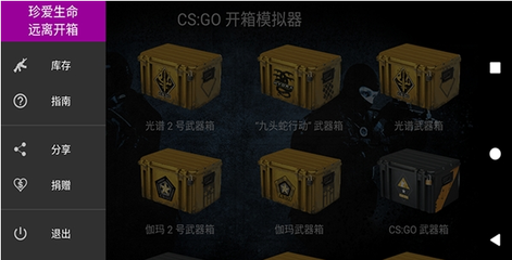 带瑶的寓意优美诗句
