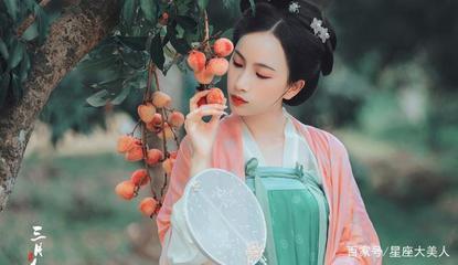 射手座女生性格花心吗