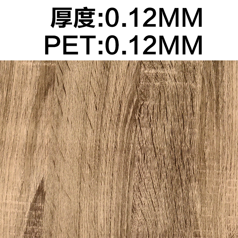 橱柜晶钢门玻璃厚度