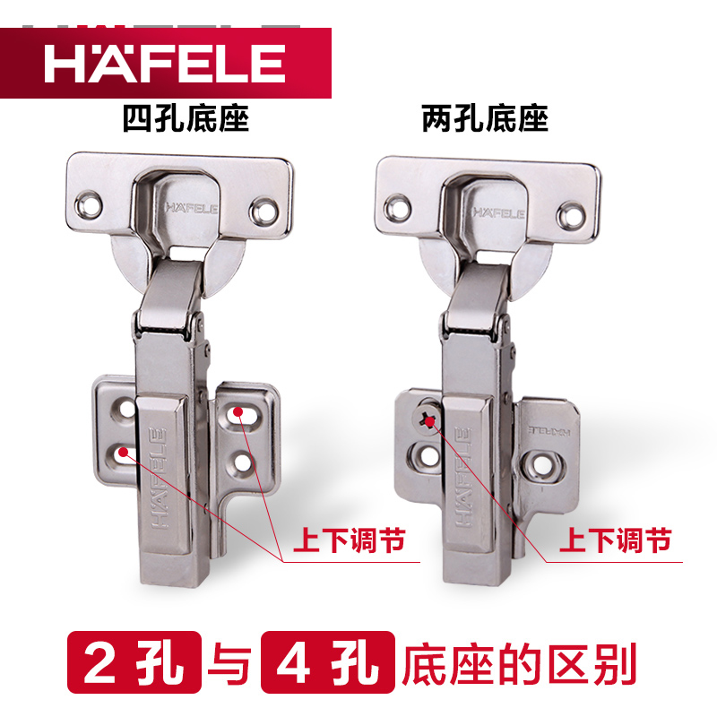 橱柜合页通用吗