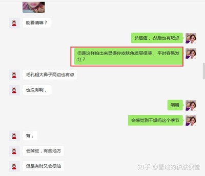 怎么描述不重视一个人