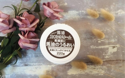 马油面霜夏天能用吗