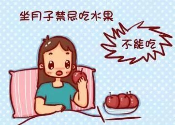月子里产妇缺钙的表现