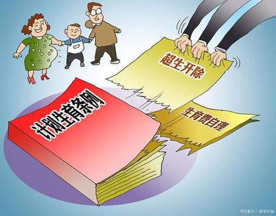 劳动仲裁的期限