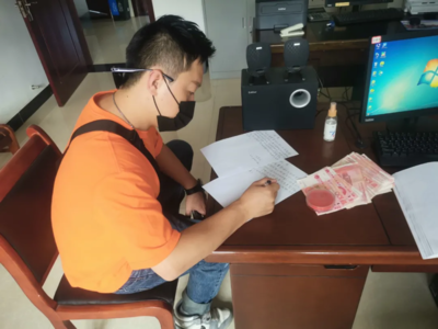 领工资的领条怎么写