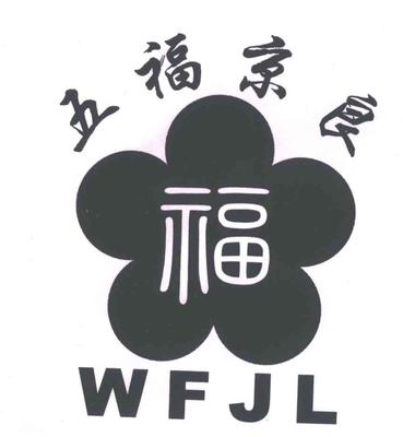 比较个性的同志网名
