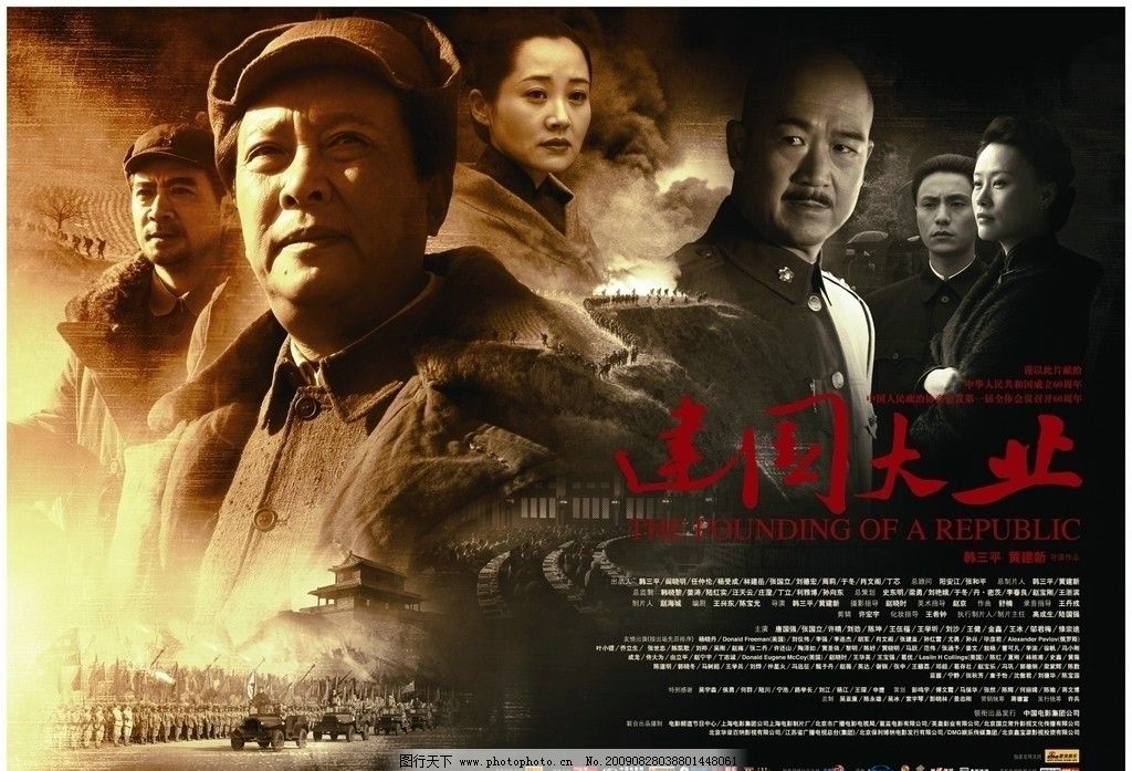 内容封面图