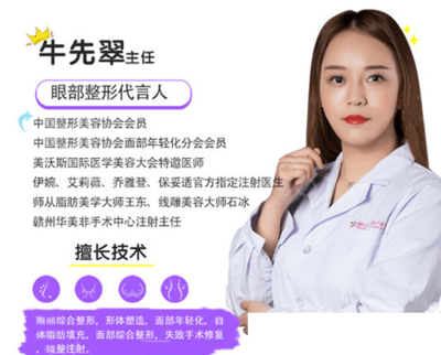 玻尿酸的价值