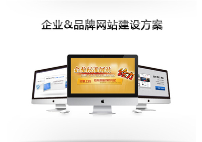 上海推广平台需要多少钱