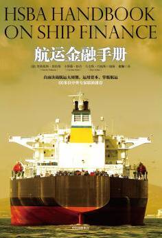 船舶领域发展历程