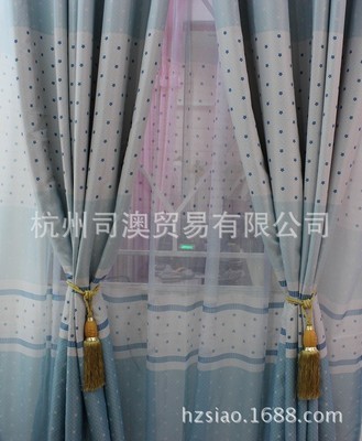 窗帘最新款