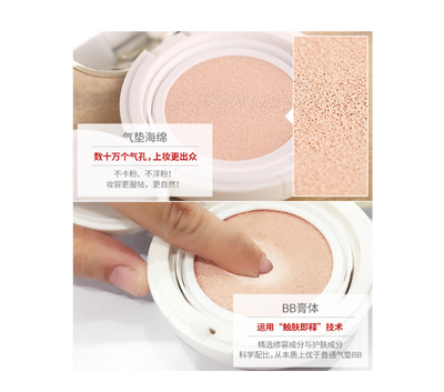 化妆品代加工费用