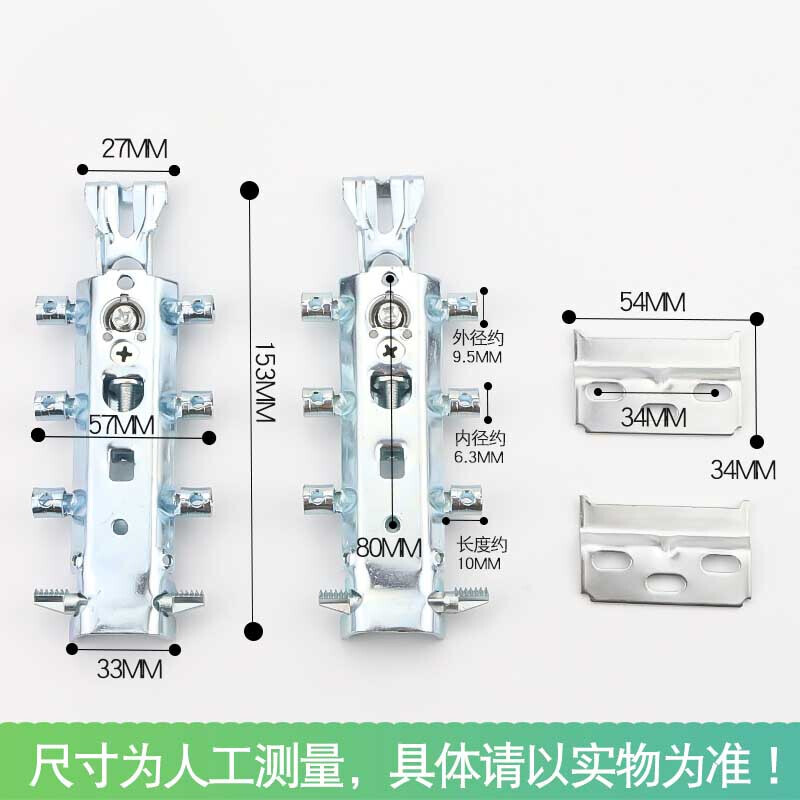 隐藏橱柜吊码
