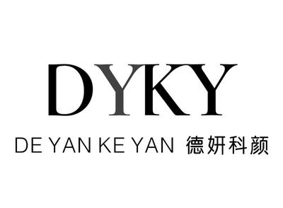 属猴取名宜用字大全