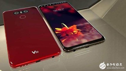 lg v30是什么牌子