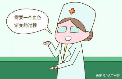三个月去医院检查什么
