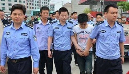 跨省抓人需要什么手续