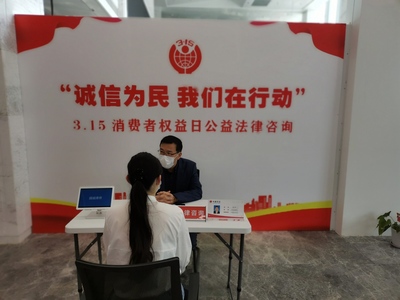 太仓法律咨询
