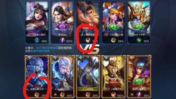好听的女生游戏昵称