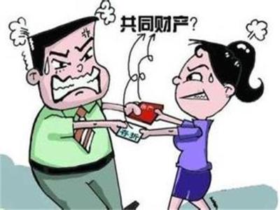 父母离婚房子孩子名下