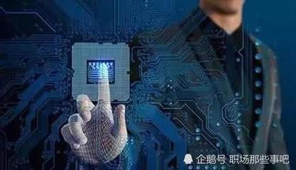 高通为什么要代工