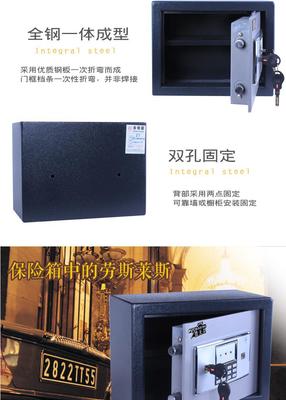 橱柜的固定资产几年