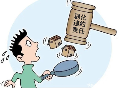 合同的意义