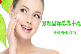 怎么改善痘痘脸