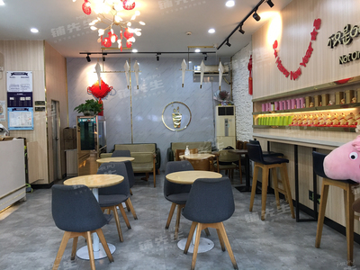 奶茶甜品店装修