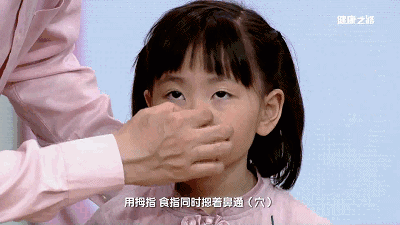 小儿咳嗽流鼻涕怎么办