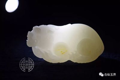 和田玉俄料灯下结构