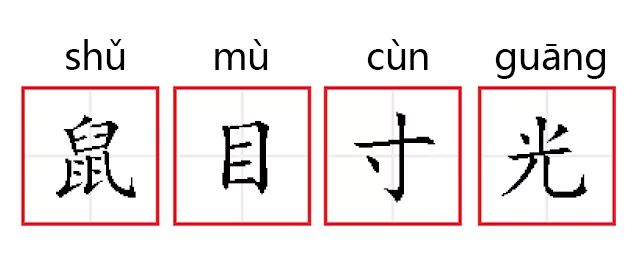 120x60是多少寸 30平方60X60要多少