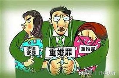 离婚损害赔偿标准
