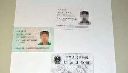 房产证复印件在哪里拿