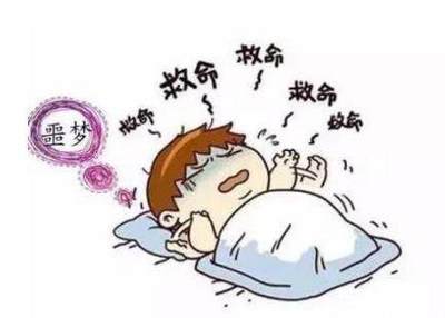 老是感觉热是怎么回事