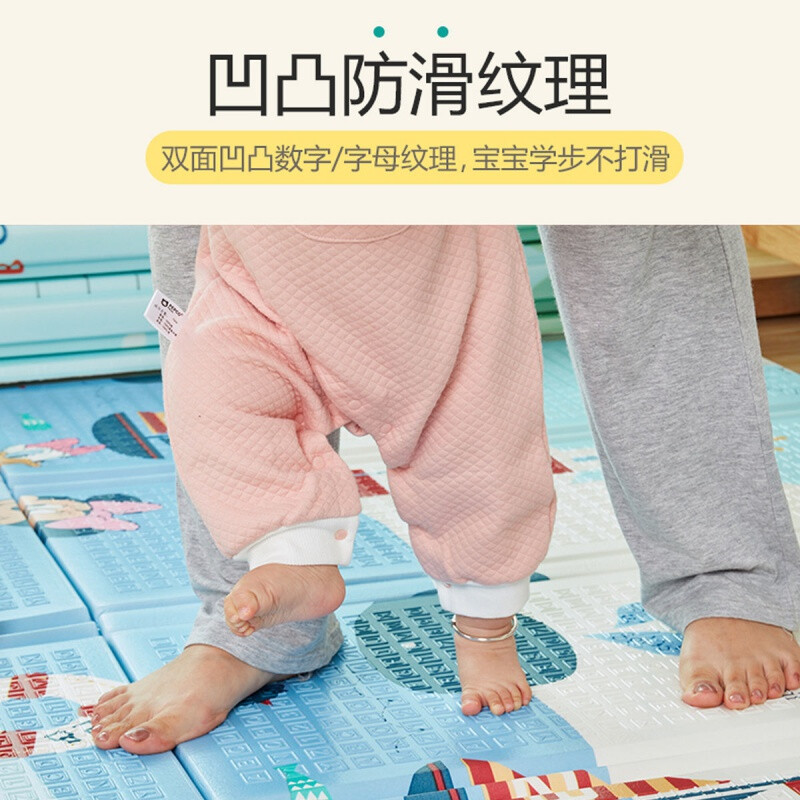 宝宝爬行垫什么材质好