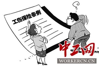 没有工伤认定可以打官司吗