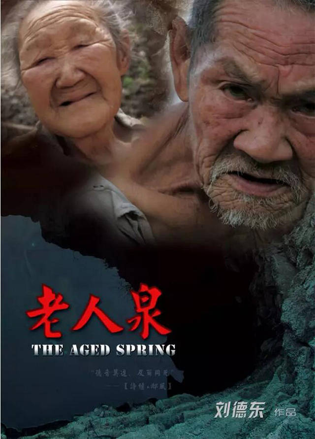 资讯配图