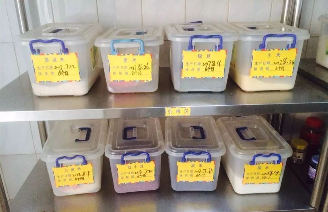 幼儿园必须要有厨房吗