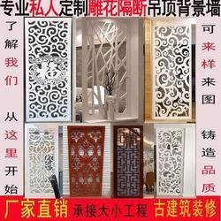 镂空吊顶介绍