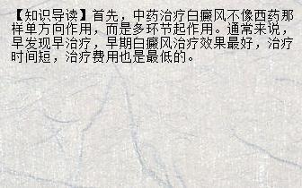 类风湿能喝奶粉吗