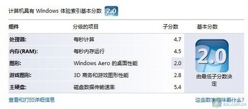 tb体育官网app现场激烈拼抢