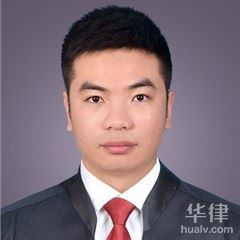 诸暨律师咨询