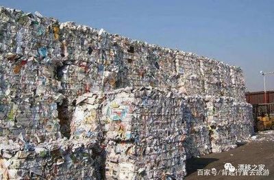 中国废塑料禁令