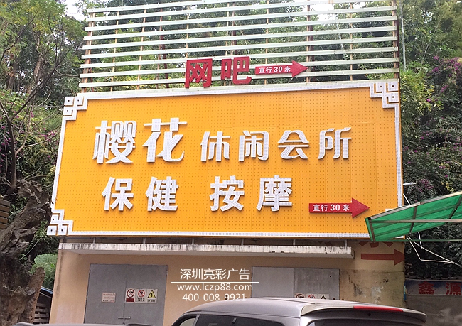 外墙面涂料