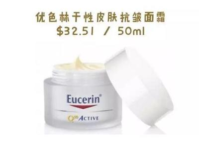 干皮肤用什么护肤品