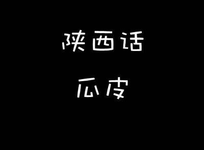 形容很讨厌一个人的句子怎么写